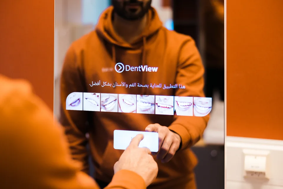 DentView interface in Arabic language